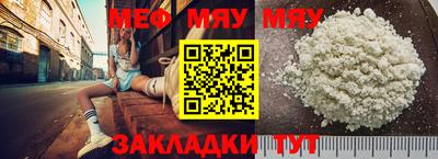 ешки Усть-Илимск
