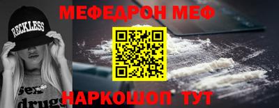 ешки Усть-Илимск