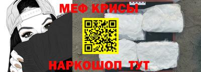 бутик Усть-Джегута