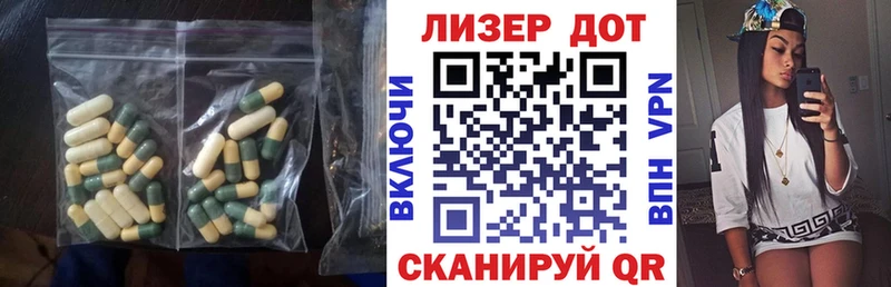 купить   Семилуки  kraken как зайти  ЛСД экстази кислота 