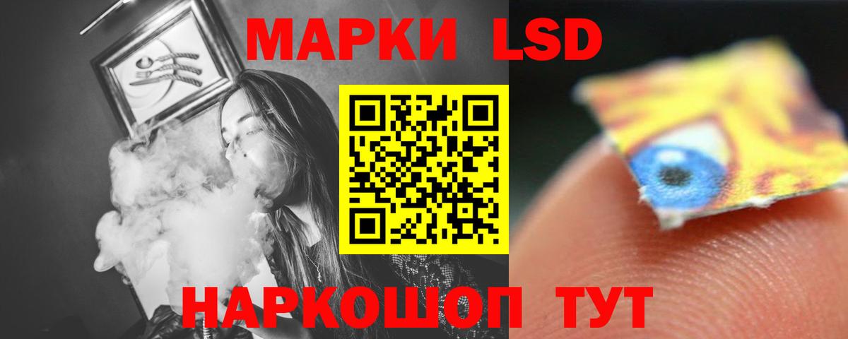 LSD-25 экстази кислота  Вход с VPN  ЛСД экстази  Семилуки  Лсд 25 экстази кислота 