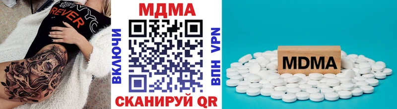 где найти   Семилуки  kraken как зайти  МДМА VHQ 