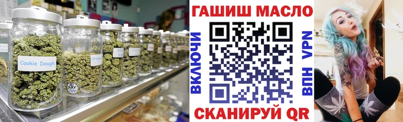 ТГК вейп  блэк спрут сайт  Семилуки 